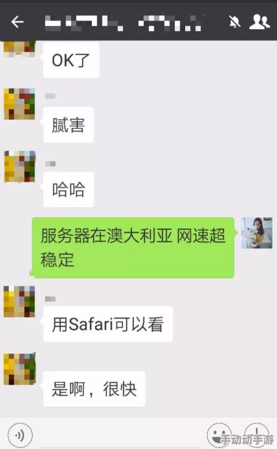 欧美一级淫片免费观看资源更新至第10集完整版高清上线