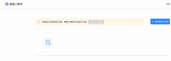 麻花传MD0190苏畅我回来了任务完成数据分析报告已提交等待审核结果