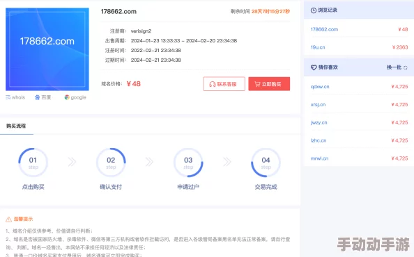 亚洲欧美久久久久久久久久爽网站服务器升级维护预计将于24小时内完成