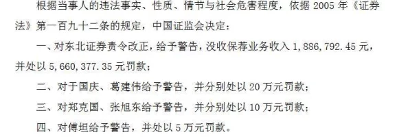 欧美人与动牲交av影片资源已删除，相关内容违反法律法规