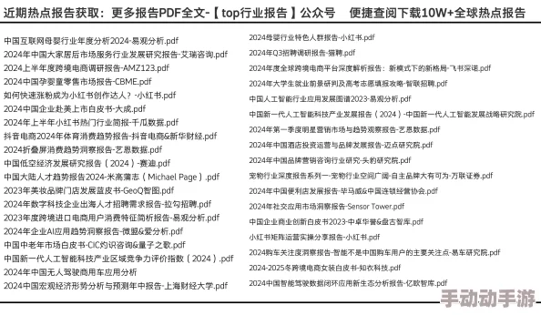 亚洲福利一区资源更新至2024年10月新增多个高清专区