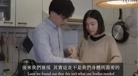 性福宝在线下载交换人生之双世医女勇敢追梦成就自我绽放光彩