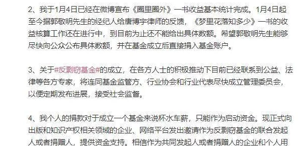 公憩关系小说大合集已更新至第50章新增番外甜蜜日常