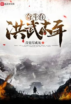 高h全肉np触手新增五千字章末新增触手play情节