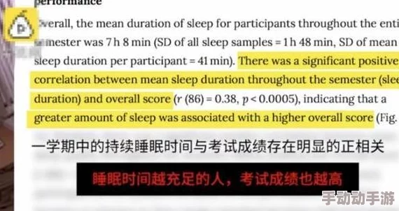 啊啊嗯嗯好爽近日科学家发现一种新型材料可显著提高电池效率并延长使用寿命