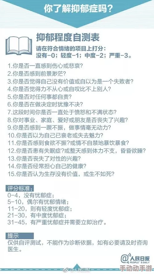 啊啊嗯嗯好爽近日科学家发现一种新型材料可显著提高电池效率并延长使用寿命