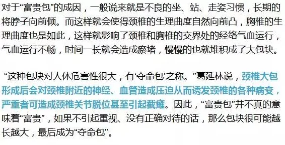 啊啊嗯嗯好爽近日科学家发现一种新型材料可显著提高电池效率并延长使用寿命