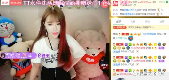 美女露100%系统升级维护中预计24小时内完成更新敬请期待