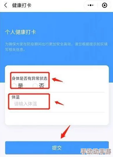 蜜色网色哟哟项目已完成初步测试等待用户反馈进行调整优化