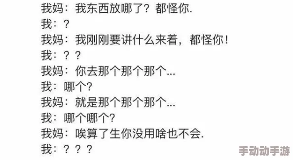 肚子疼是真的by我行将止连载至17章已更新30万字