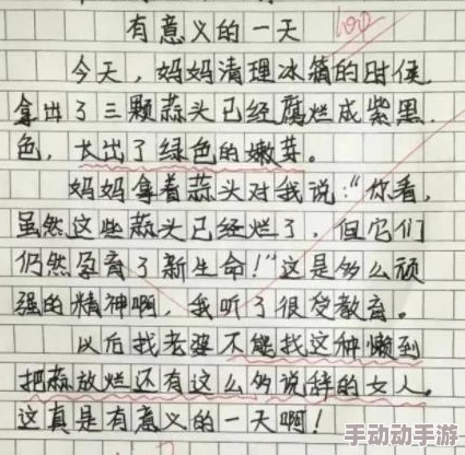 肚子疼是真的by我行将止连载至17章已更新30万字