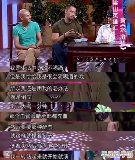 娇妻被两个老头疯狂进出积极向上的生活态度让我们珍惜身边的人和事努力追求幸福与快乐