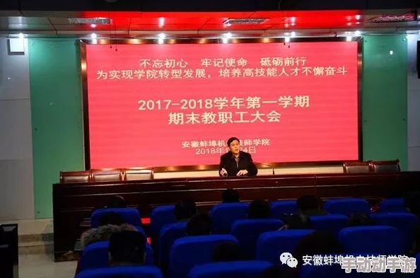 小黄文在线看老兵新传勇敢追梦不忘初心砥砺前行