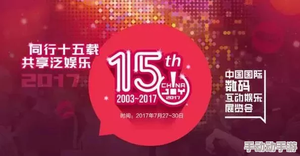 2024年度必玩！惊喜加码的魔鬼游戏合集大放送，刺激排行榜TOP推荐来袭！