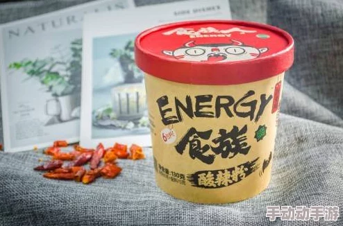 食色豆奶新品上市多种口味浓香来袭营养健康好滋味