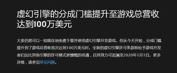 帐中香txt相信自己每一天都是新的开始勇敢追梦创造美好未来