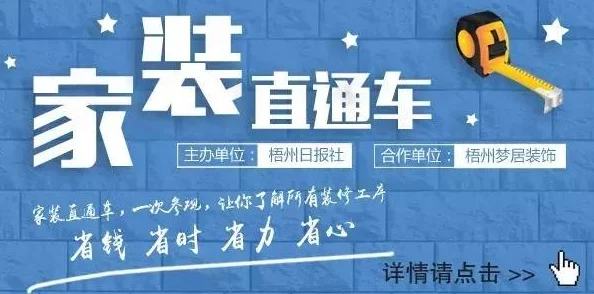 棚户区红灯亮路边快餐安全吗相关部门已介入调查结果将择日公布