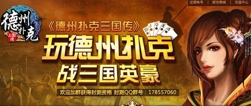 2024经典塔人网络创作游戏排行惊喜发布，多款热门新游等你来战！