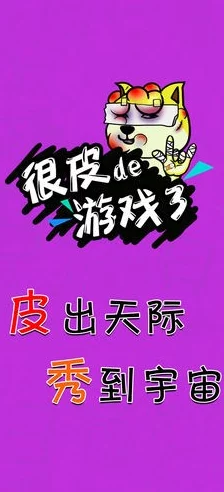 2024惊喜推荐：可以锻炼思维的顶级手游大全，全新益智游戏让你脑力飙升！