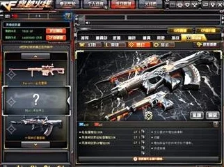 三角洲行动M4A1终极改装揭秘：最强配件组合方案，惊喜解锁隐藏性能提升！