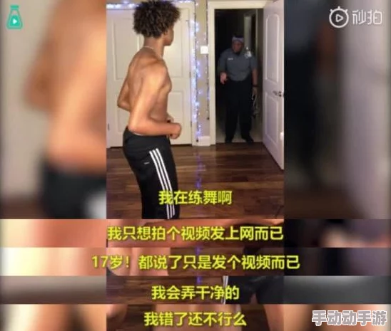 男gv纯肉免费视频资源更新至第5集高清无码版本已上线