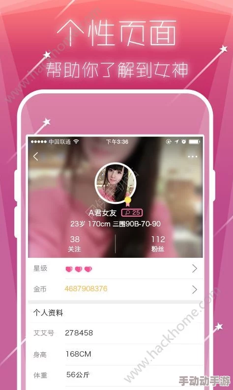 脱光美女的衣服图片加载中资源获取99%请耐心等待