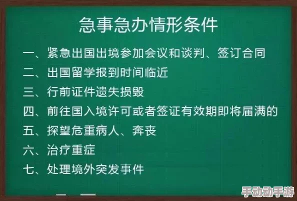 磨逼原定计划有所调整需更多时间进行测试和优化预计两周后发布更新