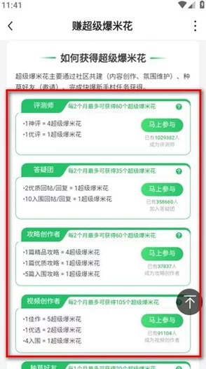 2024高人气小游戏下载排行榜揭晓！简单又好玩，更有惊喜新游上线等你探索！