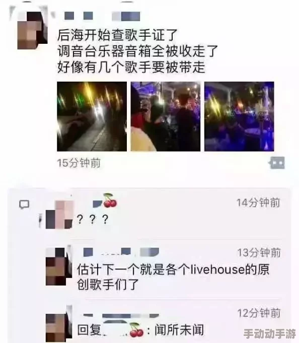 偷拍自拍第一页已上传五张高清图片期待你的评论