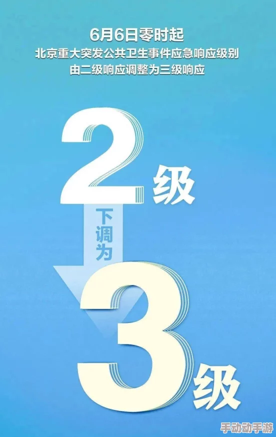 韩国三级带日本三级带黄资源更新至第5集新增高清版本和中文字幕