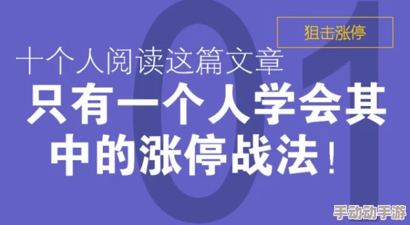 天使们的私人课程课程内容更新，新增互动环节，提升学习体验