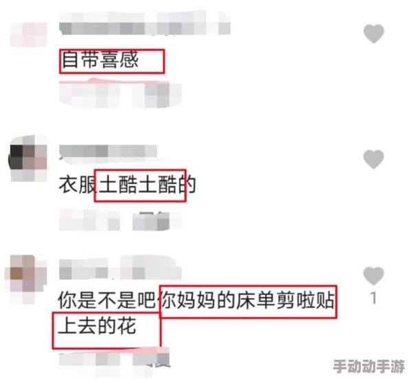 美女又胸大又黄的网站访问受限维护中预计三小时后恢复