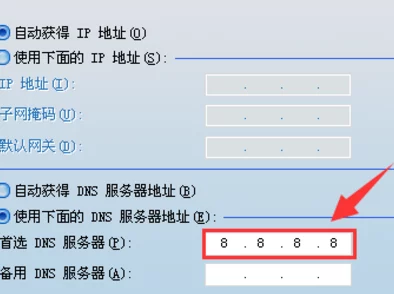 a篇如何下载进度85%服务器连接稳定文件校验中