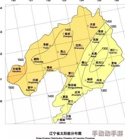 国产欧美综合在线一区二区三区高清资源持续更新每日上新精彩不断