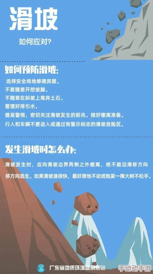 老师水真多学生反映课堂内容过于简单缺乏深度急需调整教学方案