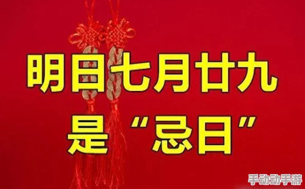 正能量不良网站进入窗口王者荣耀版本更新维护中预计将于明日凌晨2点开放