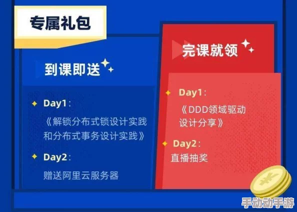 惊喜爆料！代号斩流派选择指南：揭秘最强流派，助你轻松制胜的终极攻略！