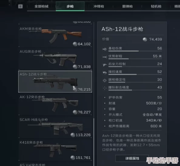 三角洲行动M4A1与CAR-15深度对比解析，惊喜揭秘：哪款武器将引领未来战场新风尚？