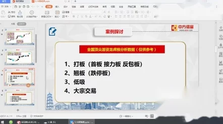 久热精品视频在线观看99小说平台升级维护预计48小时内完成恢复访问