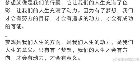 久久综合久久鬼色万有引力让我们相互吸引共同成长追求梦想永不放弃