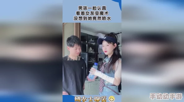 把女朋友水弄出来视频最新流出完整版高清资源等你来看