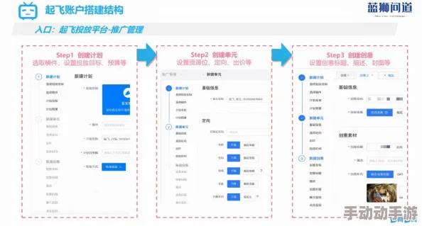 b站推广网站2024mmm破解版全新功能上线优化用户体验提升稳定性