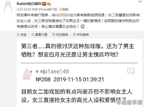 吃瓜爆料17黑料网曝门事件相关方已委托律师处理