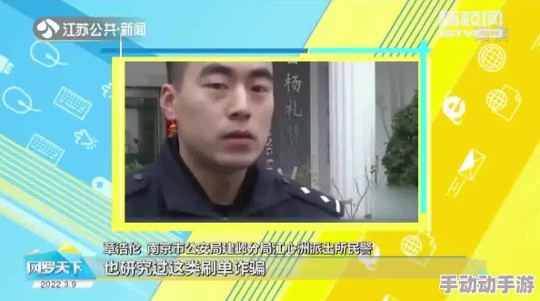 操男人视频高清完整版资源已更新