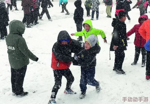 岳好紧好湿夹太紧了小说冰上狂欢让我们在冰雪中感受快乐与团结的力量