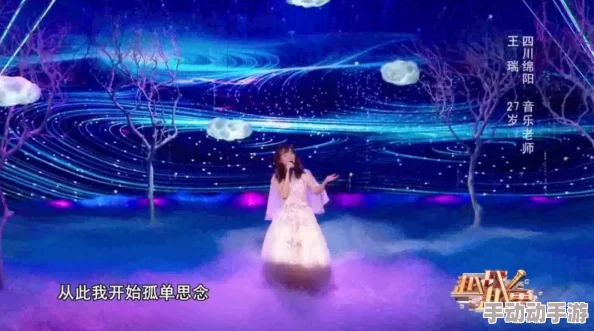 神魔系统摇滚天堂勇敢追梦让音乐点亮人生每一步