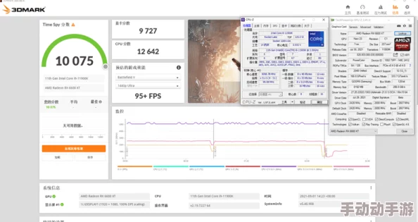 xsehu271项目进度更新用户界面设计完成开始内部测试