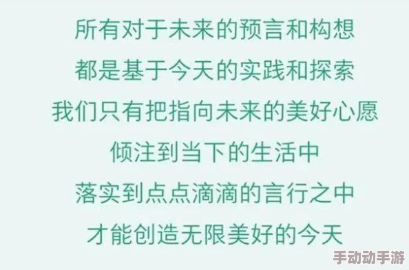 婚后暮阿洋免费阅读良医妙药让我们携手共进，共创健康美好未来