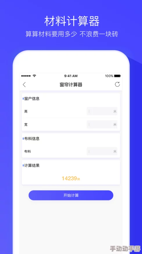 lutube污污app下载免费安卓网站最新版本支持更多视频格式并优化了用户界面体验