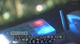 日本大尺度做爰无遮挡资源更新至1080P蓝光版新增花絮和未删减片段